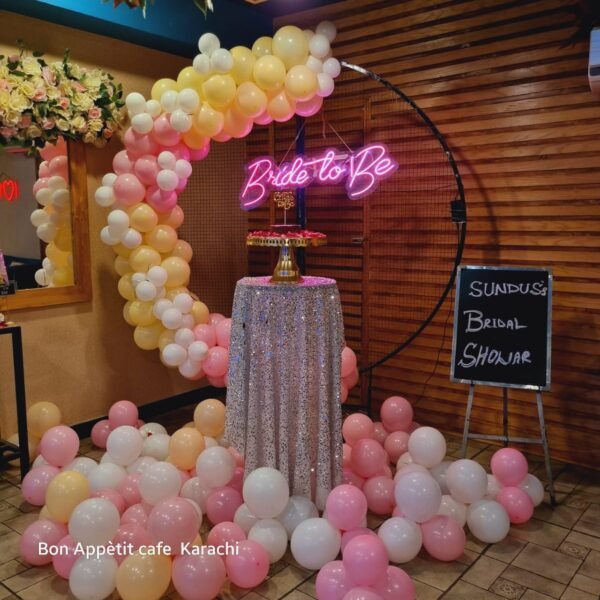 Party Room