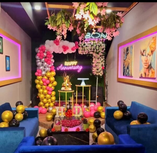 The Party Lounge
